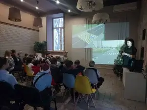 Безопасное взросление