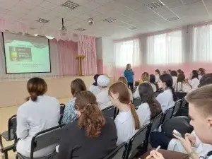 Профилактика ВИЧ-инфекции