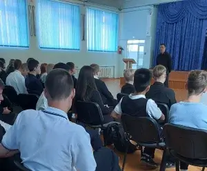 Профилактика делинкветного поведения