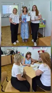 Рабочее совещание кабинета профилактики ПАВ