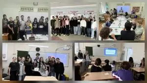 Безопасный интернет