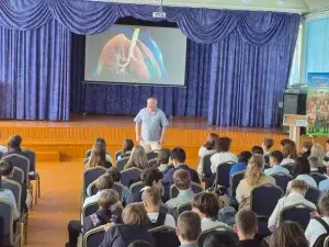 Профилактика употребления психоактивных веществ среди несовершеннолетних