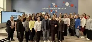 Межведомственный семинар по профилактике ПАВ